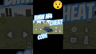 BMW M4 CHEAT CODE: INDIAN GT5 BIKE 3D #gaming #bmwm4