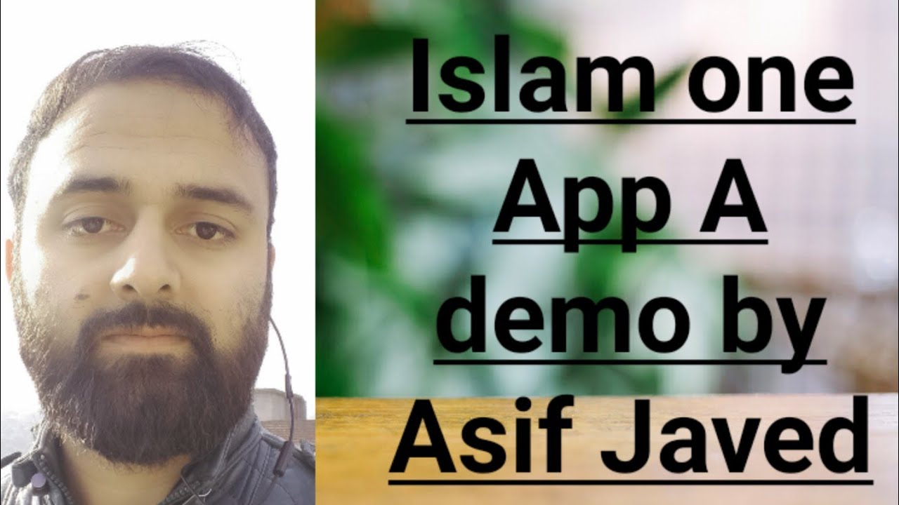 ISLAM ONE APP| OCEAN OF ISLAMIC KNOWLEDGE AD FREE