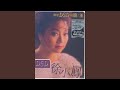 雙城記 電視劇 雙城記 主題曲 雙城記 電視劇 雙城記 主題曲