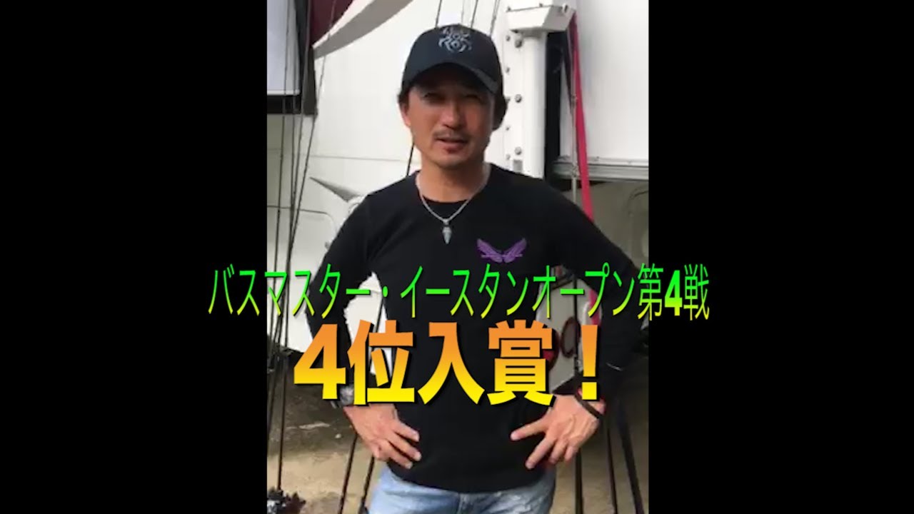 並木敏成オフィシャルサイト This Is T Namiki