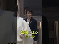 高市首相 靖国参拝見送りに賛否 理想と現実の政治判断 #ニュース #日本 #政治 #靖国神社 #議論