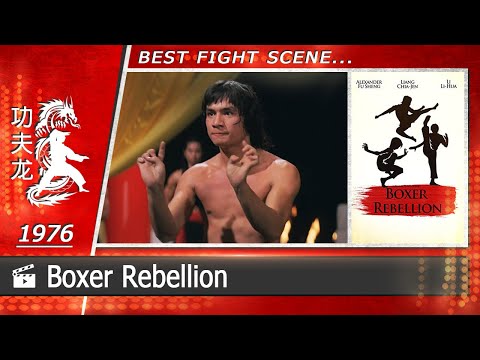 Boxer Rebellion (八國聯軍) | 1976 (Scene-2) CHINESE