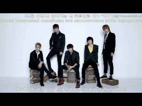 엠블랙 (MBLAQ) (+) 니가 떠난 그 자리