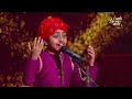     sherawaliye  episode  20  atharv bakshi  full performance  swarna swar bharat