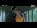 Sagar Se Gehra Hai Pyar Hamara - Majhdhaar (1996) Filereal 1080p DJ Saqib Ranjha HDTV King