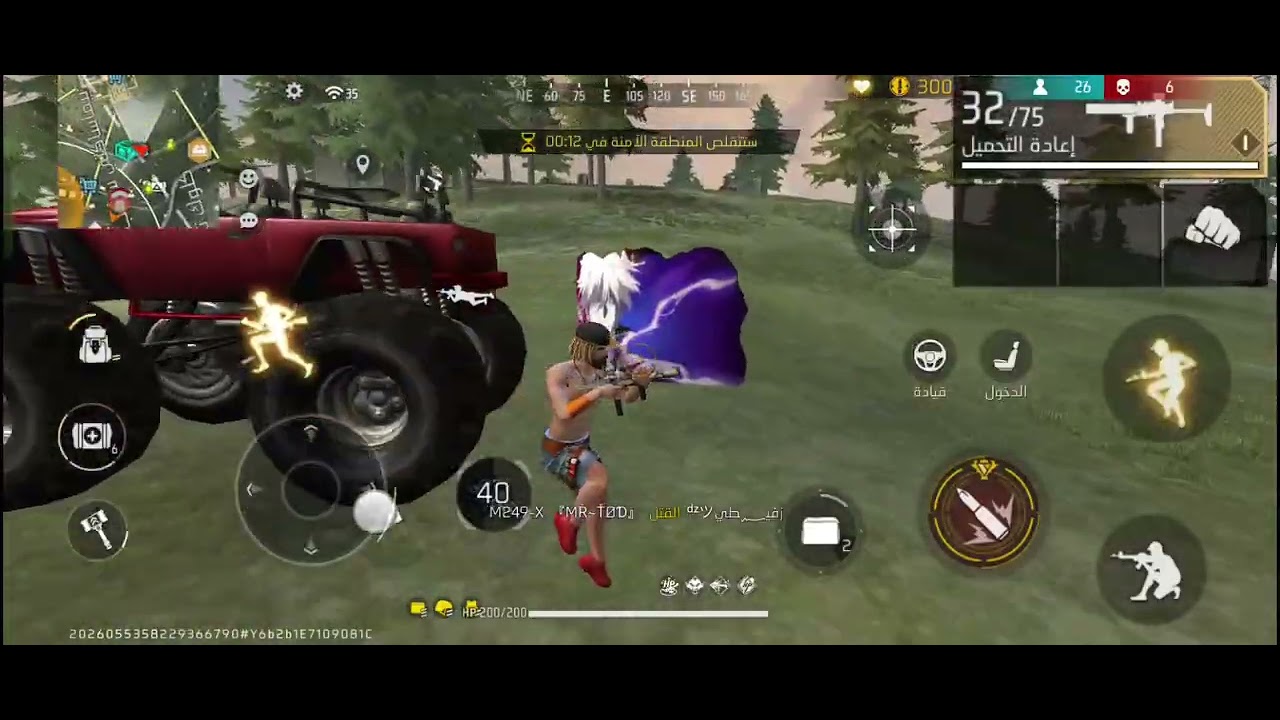 فري فاير قاتل بأسلوبك 13كيل free fire 