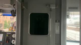 【MH】全車特別車ミュースカイ中部国際空港行き2002F山王通過MHフル