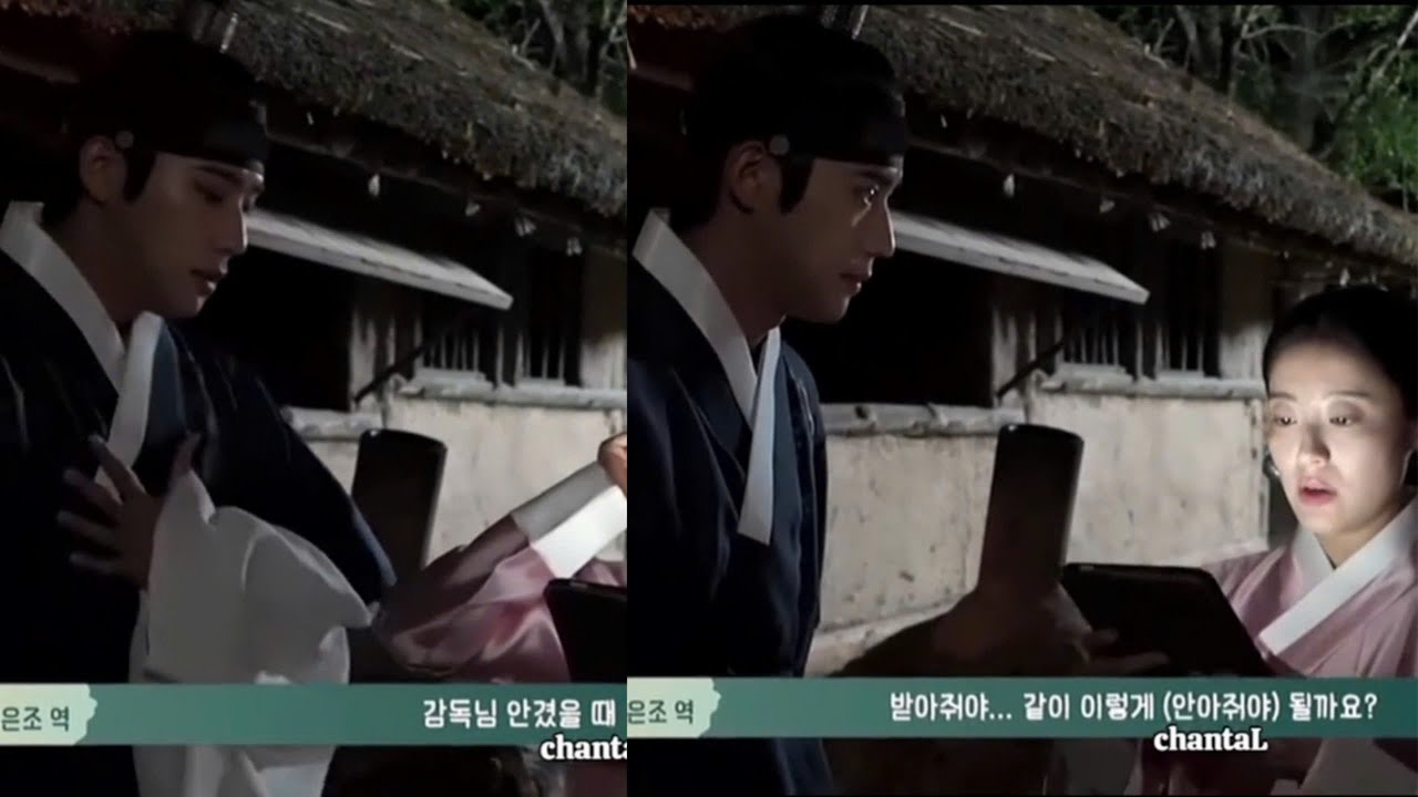 Взгляд Мун Сан-мина, обращенный к Нам Джи-хён, заставляет сердца поклонников трепетать.