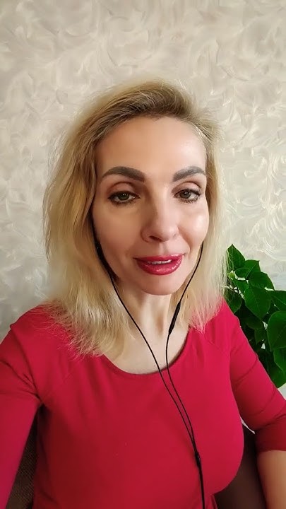 Хватит это терпеть! Давайте терпеть что-то другое - YouTube