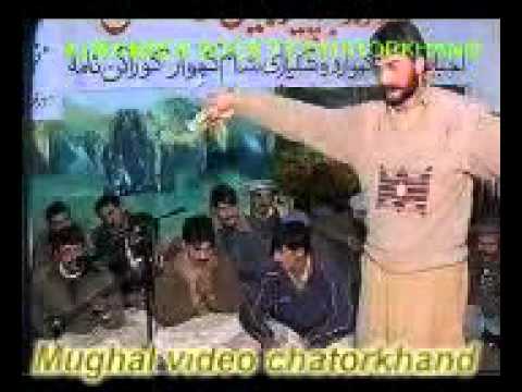 Sadar Dans Khuwar Song mp4