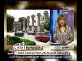 #هنا_العاصمة جدل حول طريقة اختيار