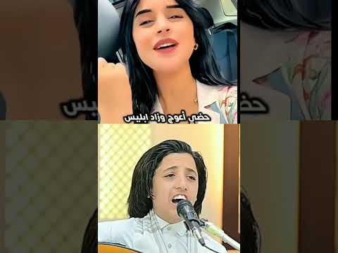 اغنيه يحسدوني علا حضي سام صعصعه خوله اليمن السعوديه اكسبلور