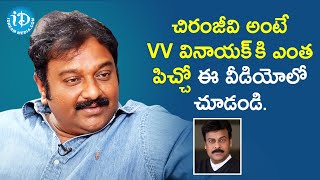 VV Vinayak About Mega Star Chiranjeevi | Celebrity Buzz With iDream | iDream Filmnagar