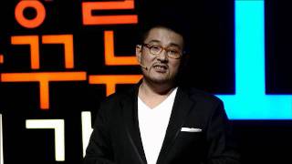 (Kor) 세바시 1회 진짜 스마트하게 사는 법 | 곽동수 교수