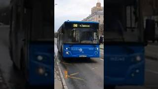 Автобус Лиаз-5292.22 (2-2-2) борт 192140, р546рн777, маршрут №248 (г. Москва)