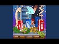 셈 (Feat. 얼돼)