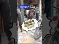 sirf 1 gante ki kamayi porter me #porterdeliveryboy #trending #shorts