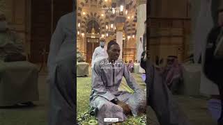 Hadi Toure (Surah Yusuf) imitating sheikh abdul basit. ayat 23.