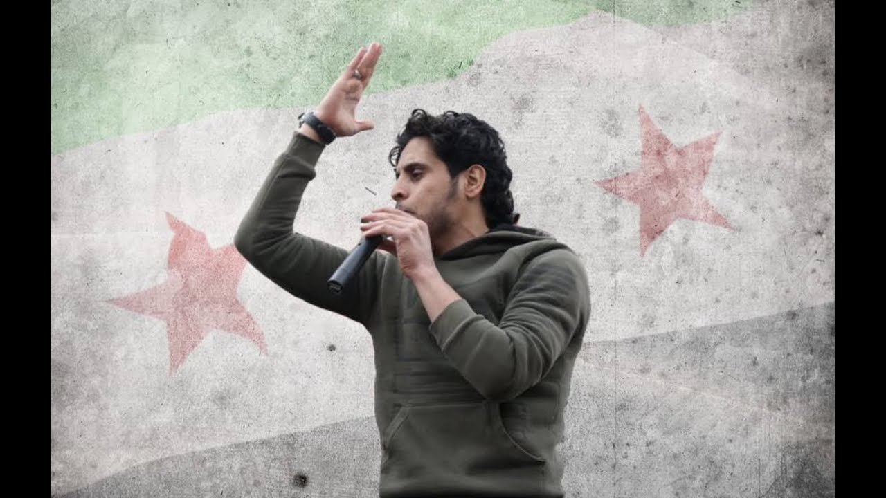 السوريون ينعون منشد ثورتهم وحارسها.. عبدالباسط الساروت