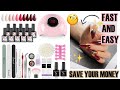 Diy gel manicure  stop wasting your money