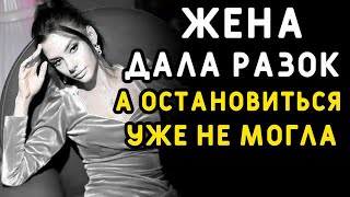 :  ,   ,         ,  