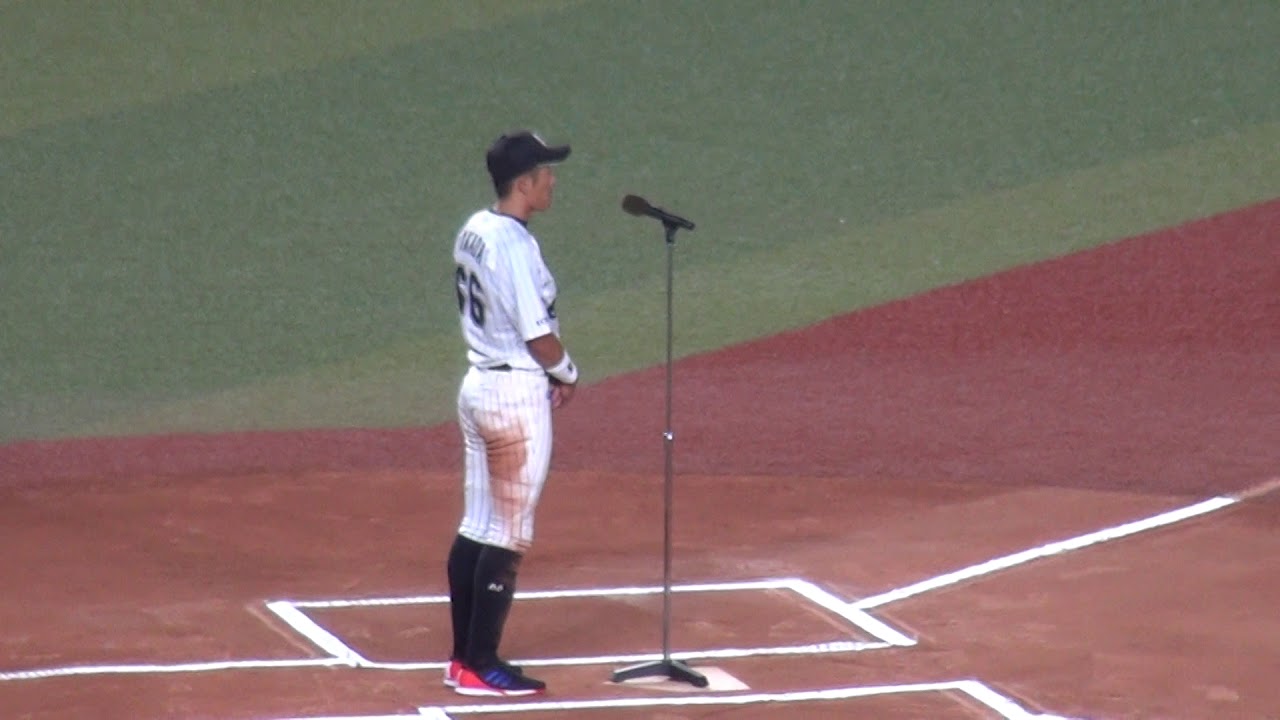 千葉ロッテ岡田幸文選手引退セレモニースピーチ（2018.10.8） 千葉ロッテマリーンズ 順位