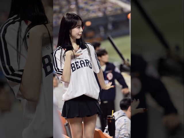 삼진 아웃송 주예지 치어리더 #주예지 #주예지치어리더 #朱叡智