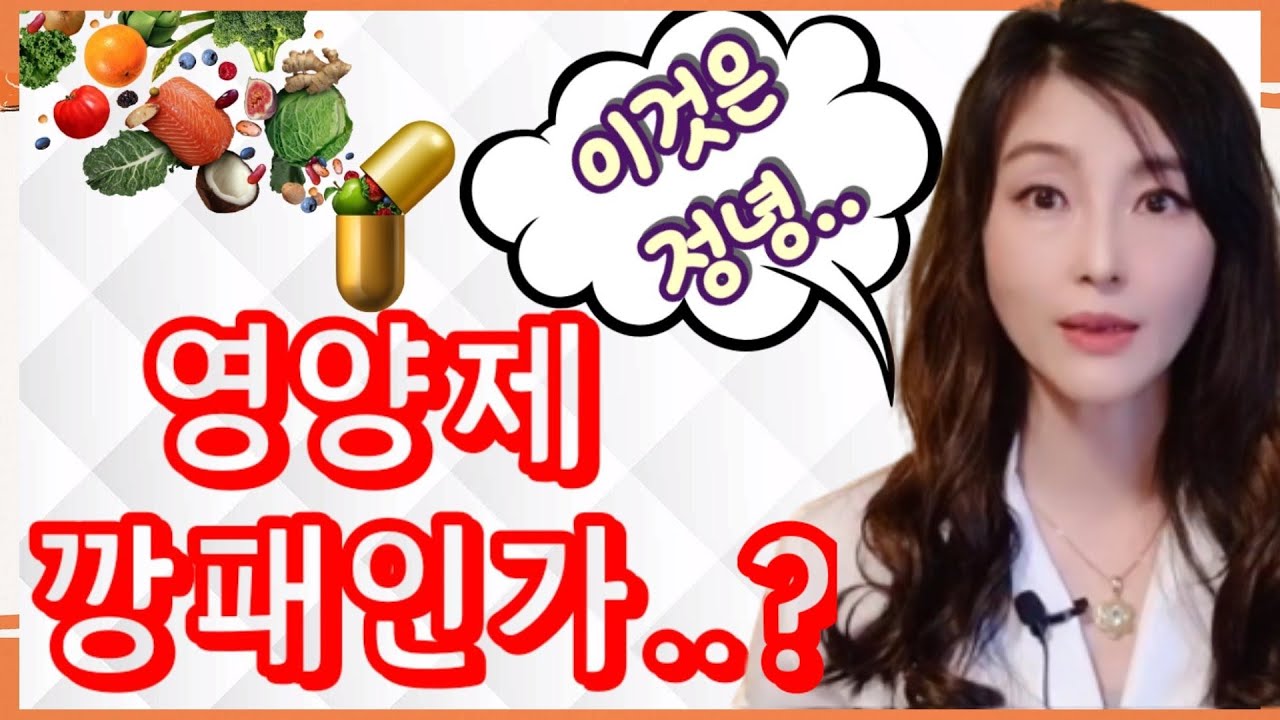 케르세틴과 레스베라트롤, 환상의 조합입니다! (feat. 미세먼지 중금속 배출에 탁월한 케르세틴)