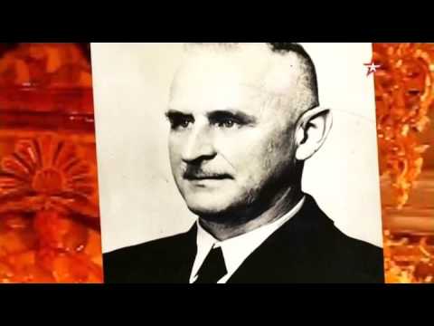 Загадки века 9 серия. По следам Янтарной комнаты