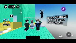 Roblox Ghost Hub Script | TROLL | MORE | Pastebin