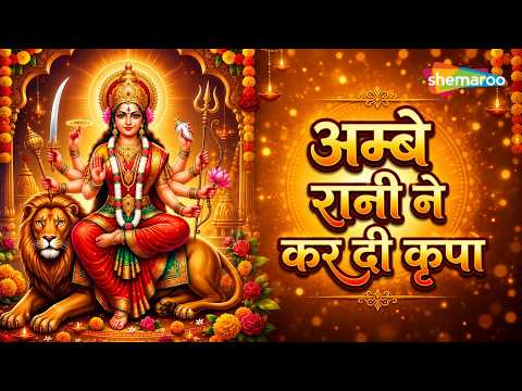 Watch on YouTube