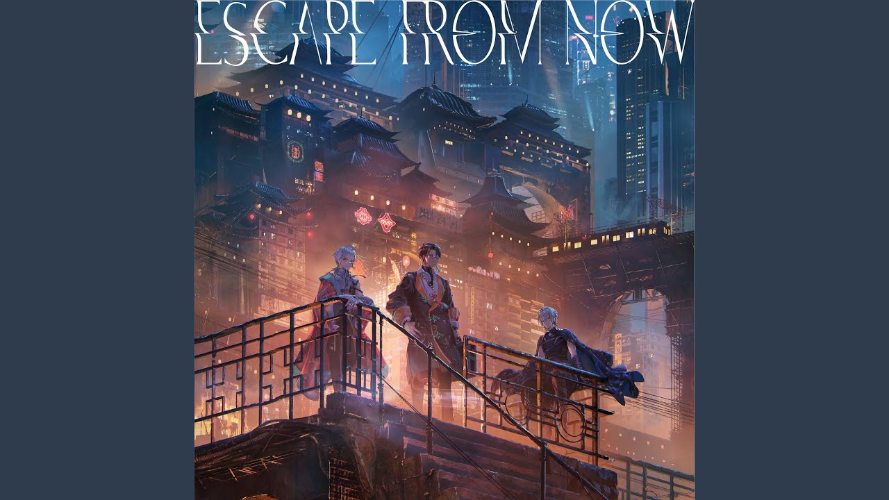 Watch ESCAPE FROM NOW on YouTube