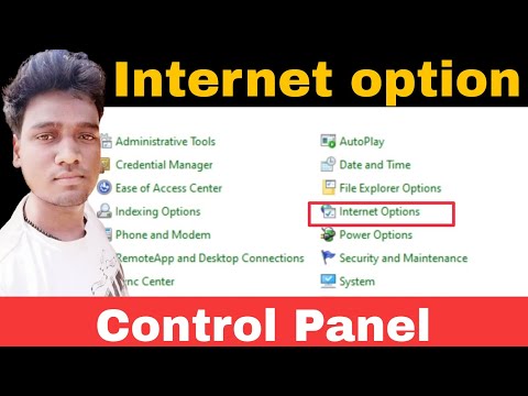 Internet option | General | Control Panel Windows 10 settings | The AB