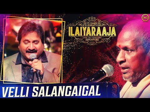 Velli Salangaigal Kaadhal Oviyam Ilaiyaraaja Live In Concert Singapore