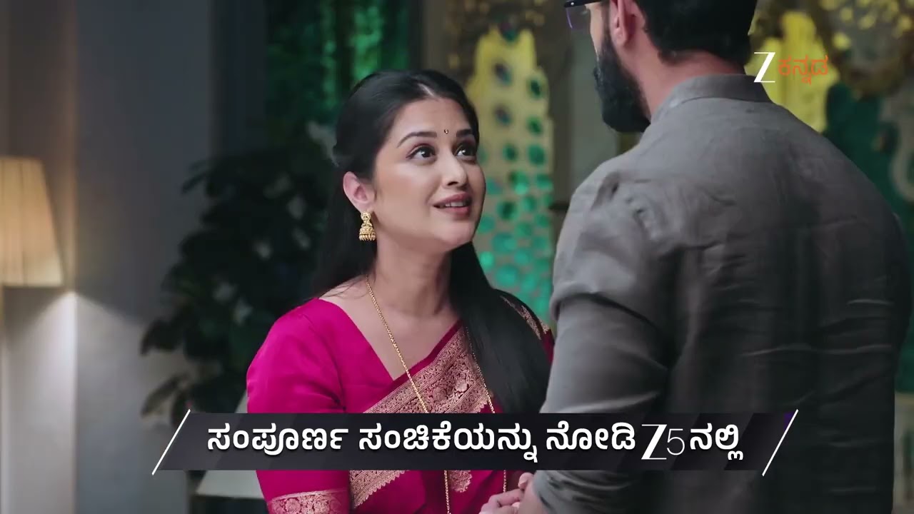 Naa Ninna Bidalaare | Ep - 275 | Preview | Feb 13 2026 | Zee Kannada