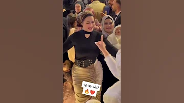 عاجبني اجمل اغاني افراحنا اغاني افراح عريس عروسه فرح رقص شرقی رقص افراح مصرية الجنتيلي 