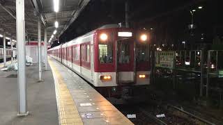 【完全復帰か⁉︎】1420系VW21+2800系AX10榛原3番滞泊回送名張駅発車