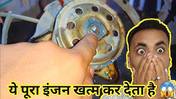 Mahindra bolero car engine vibration | mahindra bolero car radiator fan problem | steering vibration