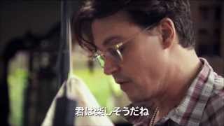『マンガで世界を変えようとした男 ラルフ・ステッドマン』予告編