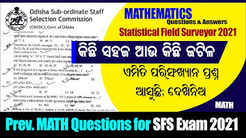 Statistical field surveyor math question discussion | sfs previous year math question paper 2016