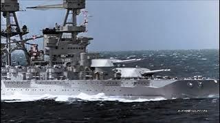 Anchors Aweigh (Rare version)