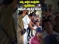 బస్ ఛార్జీల పెంపుపై బీఆర్ఎస్ ఎమ్మెల్యేల నిరసన! BRS MLAs protest against the hike in bus charges