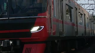 【カーブを走る9500系！】名鉄9503F 急行吉良吉田 有松通過