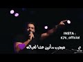 لما توافقي