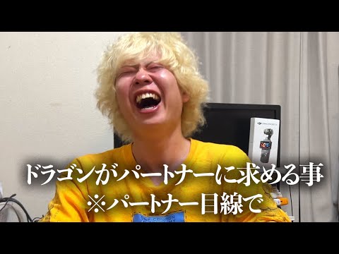ニートと居候とたかさき - YouTube