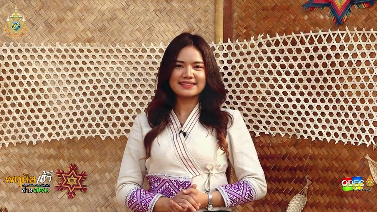 รายการ “พฤหัสเช้า ข่าว สพฐ.” ช่วง เรื่องเล่า ข่าว สพฐ. ครั้งที่ 42/2567 ( Part 6/6 )