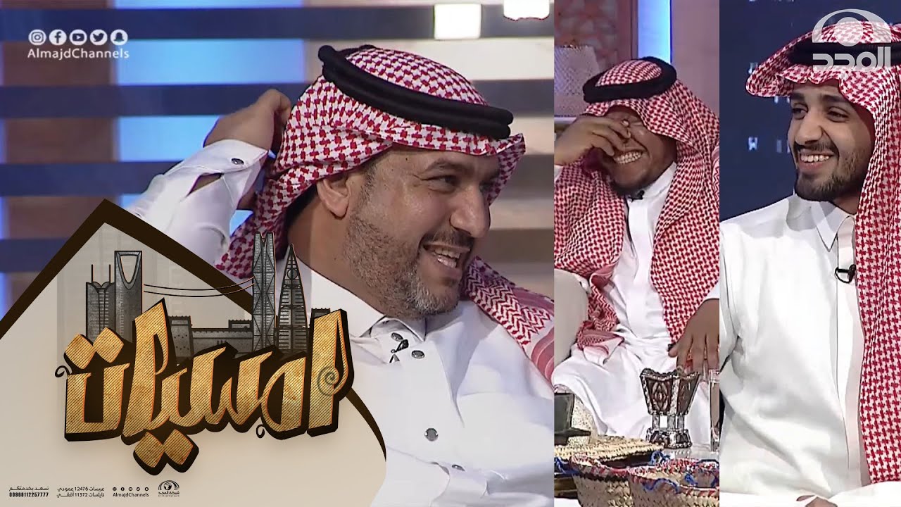 شيلة حماسية لـ طارق فقيهي يوضح فيها معاناته في رحلة الطيران للرياض وتأخره عن البث 😅