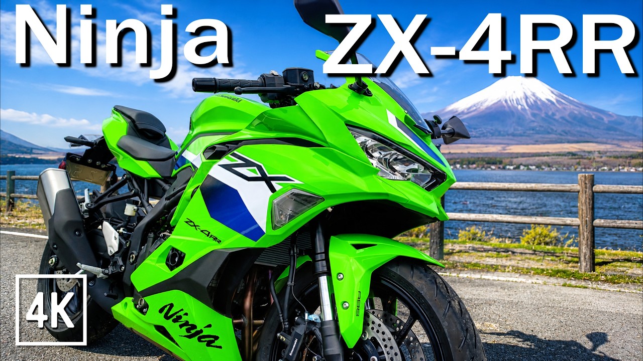 Ninja ZX-4RR Kawasaki | Moto Ride Japan 4K | Mt. Fuji Adventure