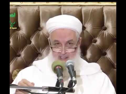 الجذب السالك إما مراد أو مريد