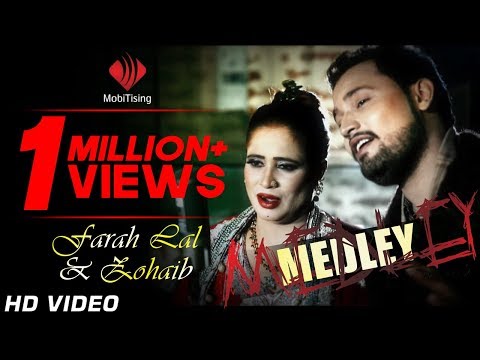 Naseebo Lal Sister Farah Lal Zohaib Mashup Thar Production